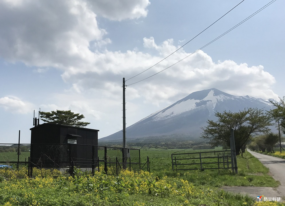 at Mt. Iwate