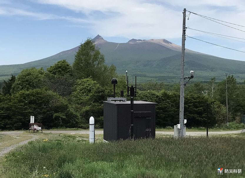 at Mt. Asama