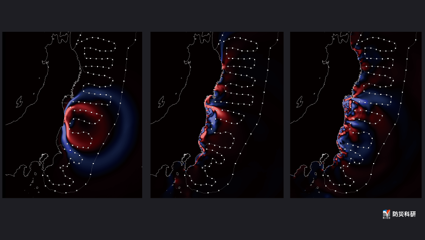 Simulation of the tsunami